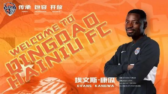 亚洲a在线观看视频