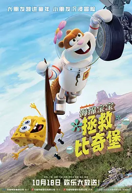 亚洲a在线观看视频
